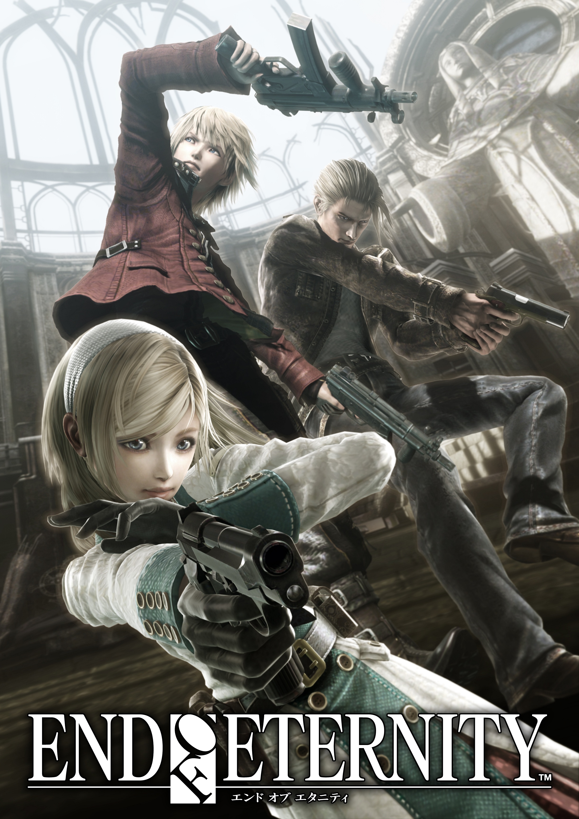 Official Art – Resonance Of Fate (End of Eternity) | Last Minute Continue2442 x 3454
