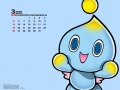 Chao #2