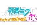 Project Mirai DX - Logo