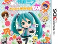 Project Mirai DX - Packshot (US, Pending)