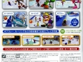 Mario & Sonic At The Olympic Winter Games - Wii Pack Rear (Japan)