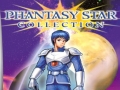 Phantasy Star Collection - Packshot (EU)