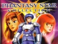 Phantasy Star Collection - Packshot (US)
