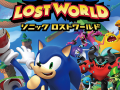 lost_world_wiiu_jp