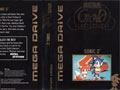 Sonic The Hedgehog 2 - Mega Drive Packshot (Australia - Gold Version)