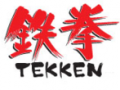 Tekken - Logo