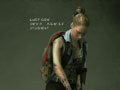 ZombiU - Survivor: Lucy Cox (Gamescom)