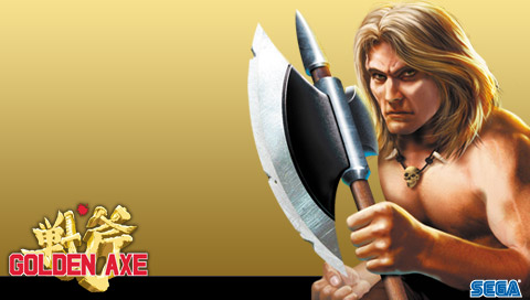 SEGA Mega Collection (PSP) - Golden Axe / Axe Battler