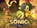 Sonic & The Secret Rings - Character Group (JApan)