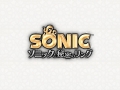 Sonic & The Secret Rings - Logo #3 (Japan)