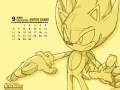 Super Sonic #3