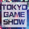 Tokyo Game Show (TGS)