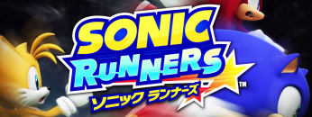 Sonic Runners – Title Header