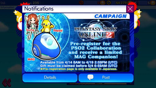 Sonic the Hedgehog collaboration with Phantasy Star Online 2 New