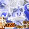 Sonic Boom Commentaries Uncut: Ep 51 Post-Show – “Village Of The Damned”