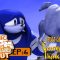 Sonic Boom Commentaries Uncut: Ep 6 Post-Show – “Conceptual Thinking”