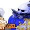 Sonic Boom Commentaries Uncut: Ep 7 Post-Show – “Sonic & The Magic Schoolbus”