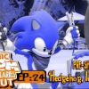 Sonic Boom Commentaries Uncut: Ep 24 Pre-Show – “Hedgehog, Interrupted”