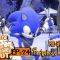 Sonic Boom Commentaries Uncut: Ep 24 Pre-Show – “Hedgehog, Interrupted”