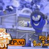 Sonic Boom Commentaries Uncut: Ep 30 Post-Show – “Duck Punctuation”