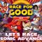 Race For Good 2021 – Sonic Advance