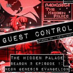 The Hidden Palace - 2001 - Ep 1: Neon Genesis Evangelion Games (#GC030)