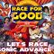 Race For Good 2021 – Sonic Advance 3
