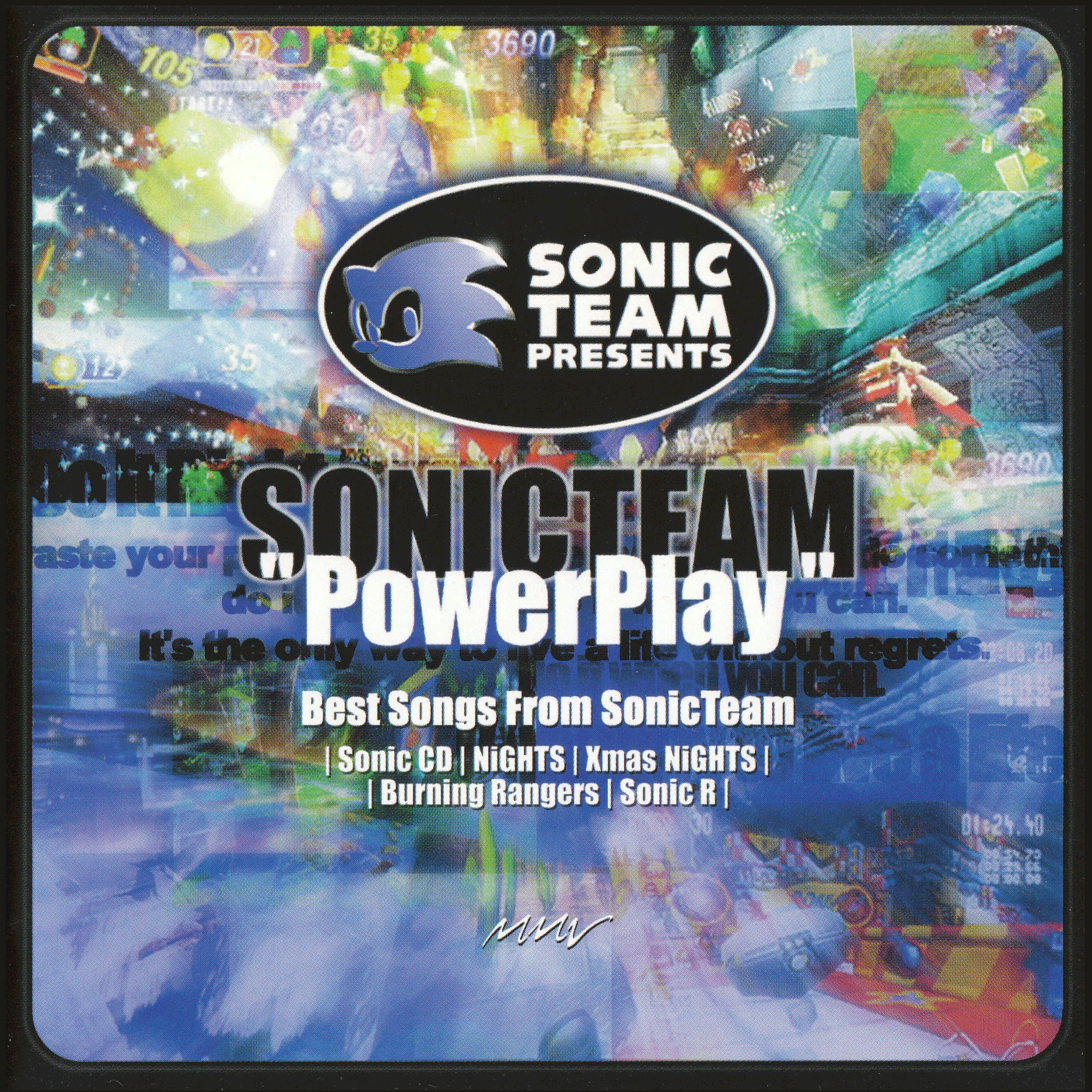 Sonic Team - PowerPlay