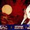 THERE’S A BAD MOON ON THE RISE | Okami – Session 18 Part 2 (TDL)
