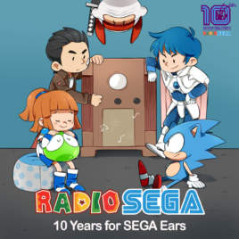 RadioSEGA: 10 Years for SEGA Ears