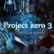 Fatal Frame 3/Project Zero 3: The Tormented