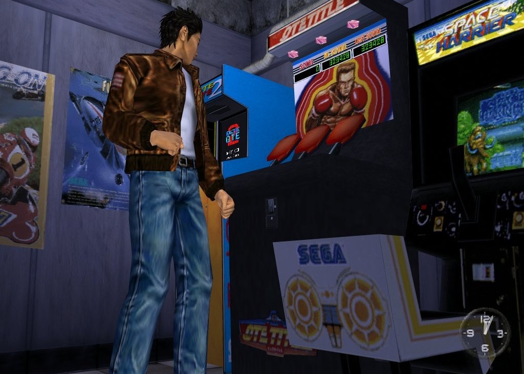 Shenmue